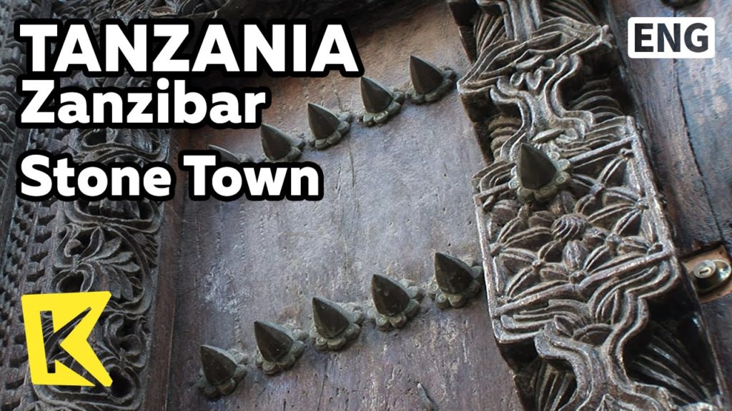 【K】Tanzania Travel-Zanzibar[탄자니아 여행-잔지바르]아랍거리 스톤타운의 화려한 대문/Stone Town/Arab Street/Gate