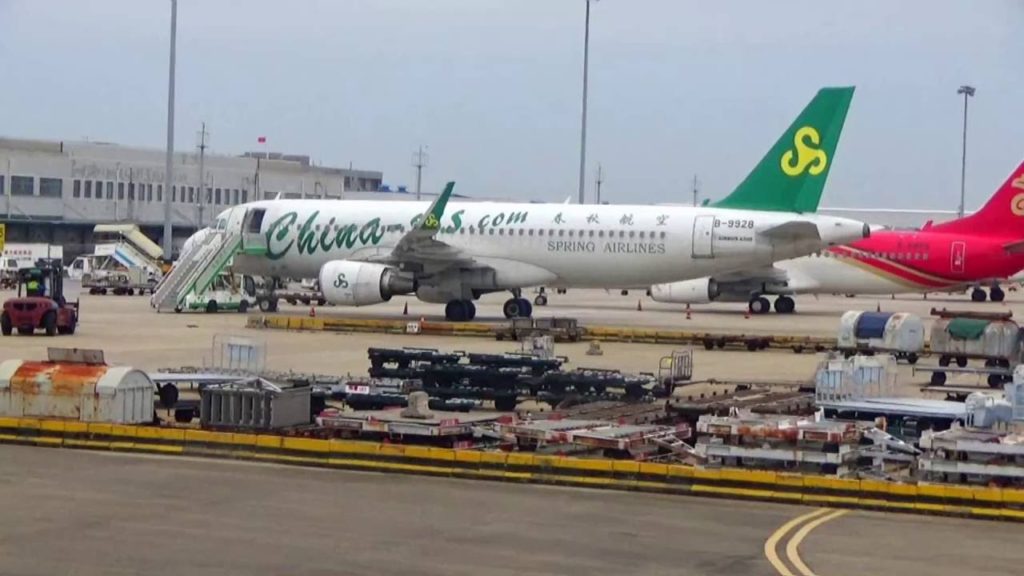 Cheap Flight - 55 USD, Nagoya, Japan to Shanghai, China