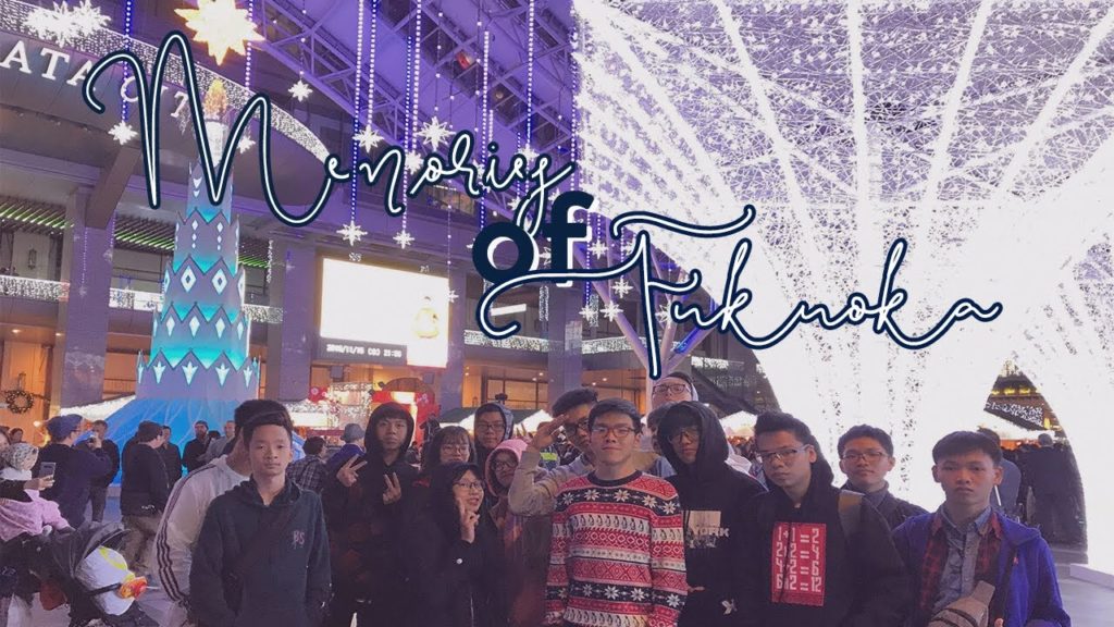 Memories of Fukuoka 🇯🇵 | TRIP TO JAPAN 2018