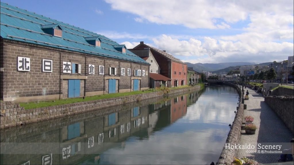小樽運河 北海道 Otaru Canal Hokkaido JAPAN