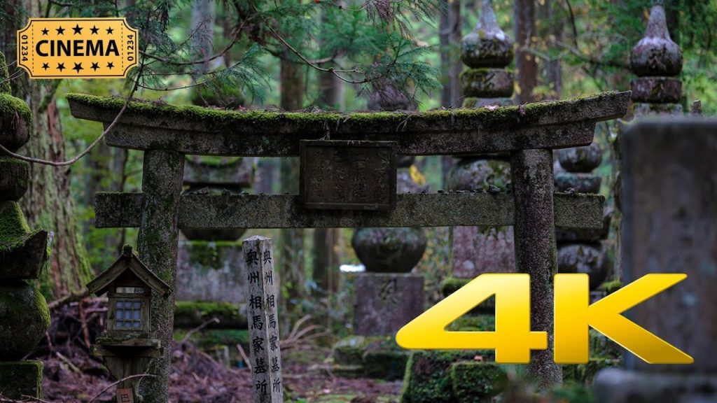 [Cinematic] Okunoin Cemetery Part II - Wakayama - 奥の院 - 4K Ultra HD