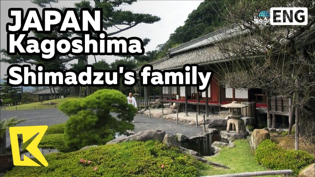 【K】Japan Travel-Kagoshima[일본 여행-가고시마]시마즈 가의 별장/Shimadzu's family/Satsuma/Villa