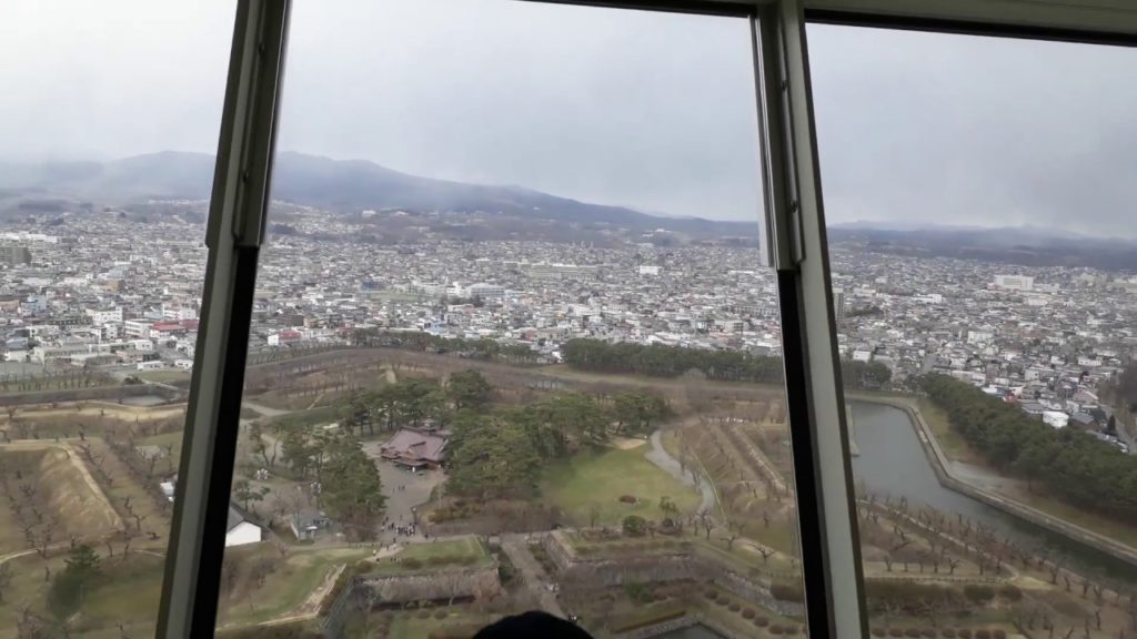 Fort Goryokaku Tower Hakodate Observatory Japan Hokkaido