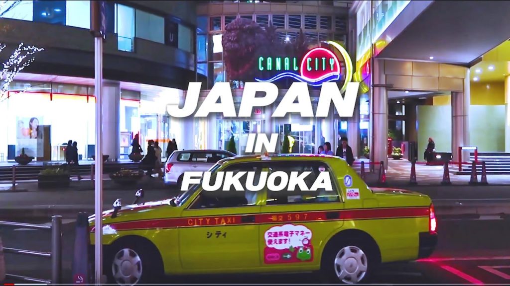 JAPAN✈️2박3일 후쿠오카 여행/ Fukuoka Travel(북큐슈,유후인,뱃부,오이타,야나가와,캐널시티,다자이후) JAPAN✈️2박3일 후쿠오카 여행/ Fukuoka Travel(북큐슈,유후인,뱃부,오이타,야나가와,캐널시티,다자이후)