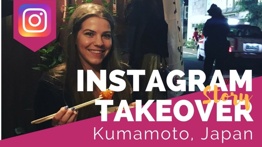 Teaching English in Kumamoto, Japan #2 – TEFL Social Takeover Teaching English in Kumamoto, Japan #2 - TEFL Social Takeover