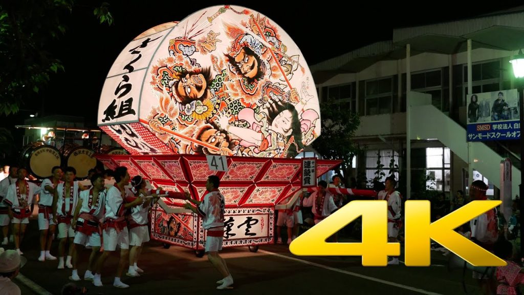 Hirosaki Neputa Matsuri – Aomori – 弘前ねぷたまつ – 4K Ultra HD Hirosaki Neputa Matsuri - Aomori - 弘前ねぷたまつ - 4K Ultra HD