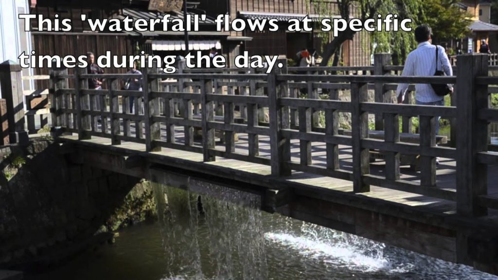 Sawara's 'Waterfall Bridge.' Katori City, Chiba, Japan