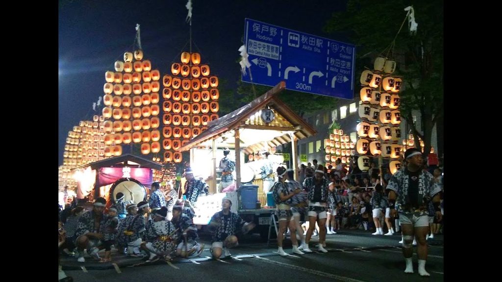 Akita Kanto Matsuri – Japanese Pole Balancing Festival 秋田の竿灯 Akita Kanto Matsuri - Japanese Pole Balancing Festival 秋田の竿灯