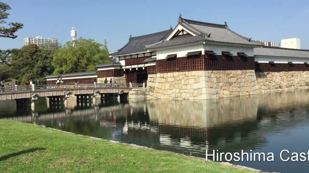 Japan Trip, Hiroshima Castle. Japan Trip, Hiroshima Castle.