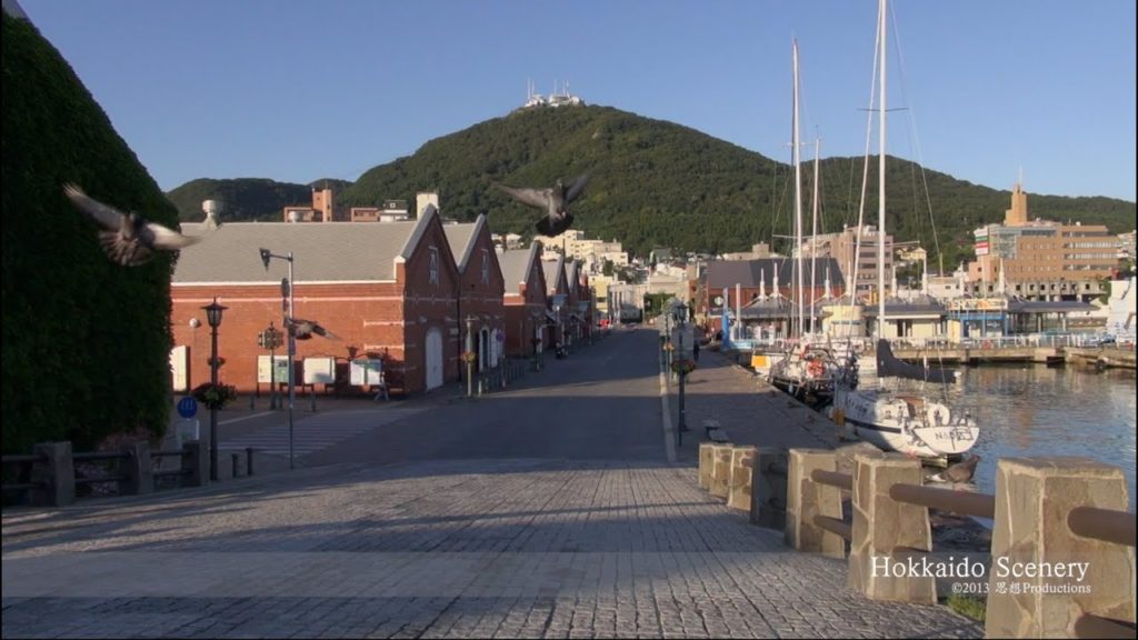 函館市 元町 北海道 Hakodate Bay Hokkaido JAPAN 函館市 元町 北海道 Hakodate Bay Hokkaido JAPAN