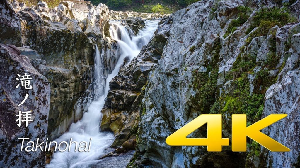Takinohai Waterfall – Wakayama – 滝ノ拝 Takinohai Waterfall - Wakayama - 滝ノ拝