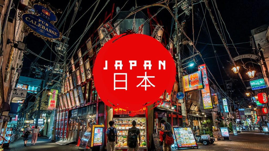 JAPAN 日本 | Osaka – Kobe – Nara – Yamazaki – Kyoto – Hiroshima – Tokyo JAPAN 日本 | Osaka - Kobe - Nara - Yamazaki - Kyoto - Hiroshima - Tokyo