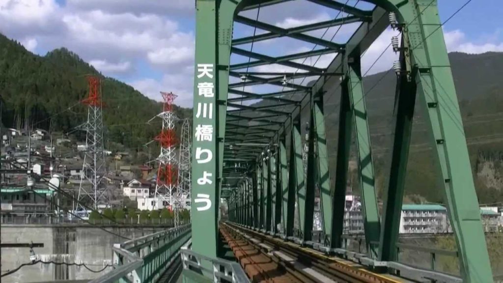 桜・浜松佐久間発電所付近2,Sakura,Sakuma-plant,Hamamatsu,Japan,