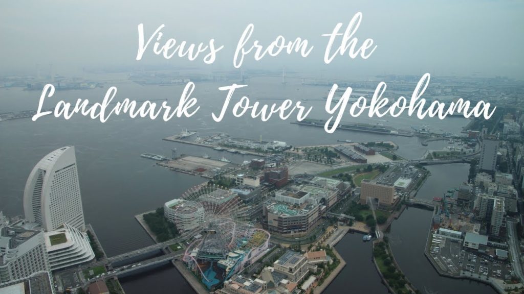 Views from the Landmark Tower in Yokohama
