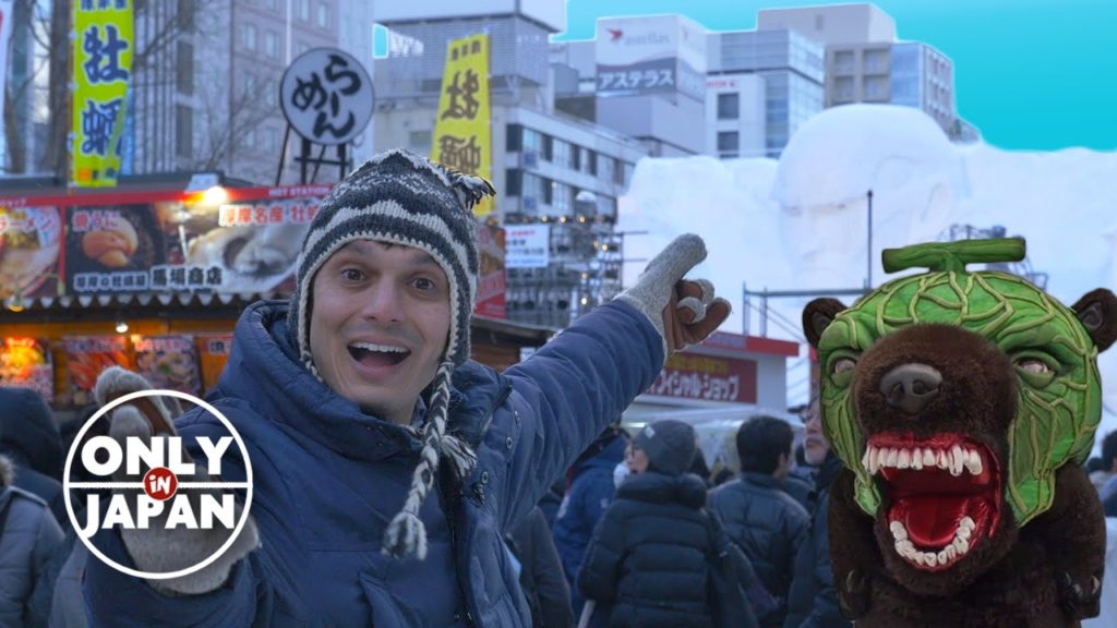 Sapporo Snow Festival Experience ★ ONLY in JAPAN