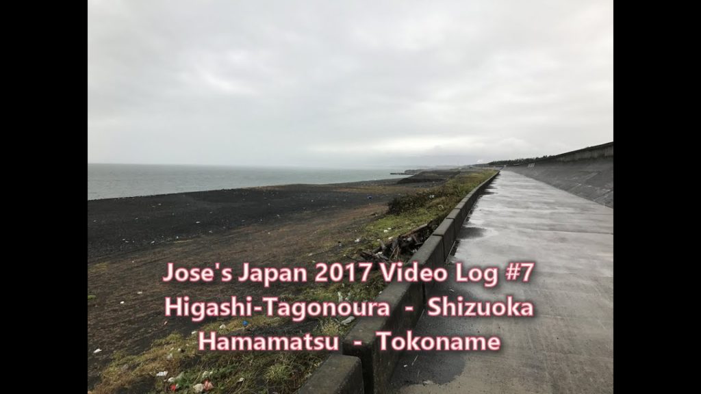 Jose's Japan Trip 2017 - Video Log #7