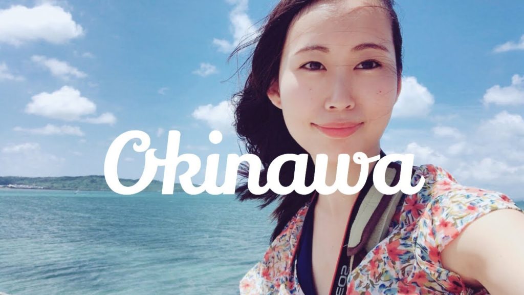 Travel : OKINAWA – 2017 Travel : OKINAWA - 2017