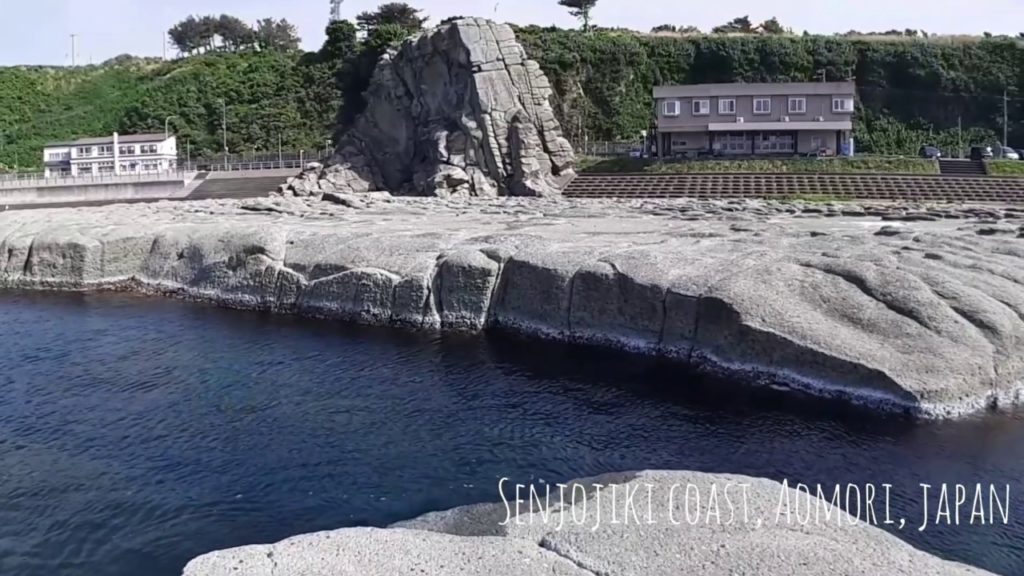Travel to Japan | Senjojiki Coast | Bedrock beach | Amazing landscape Travel to Japan | Senjojiki Coast | Bedrock beach | Amazing landscape