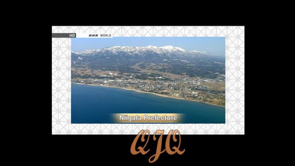 Niigata Prefecture 新潟県 محافظة نيجاتا