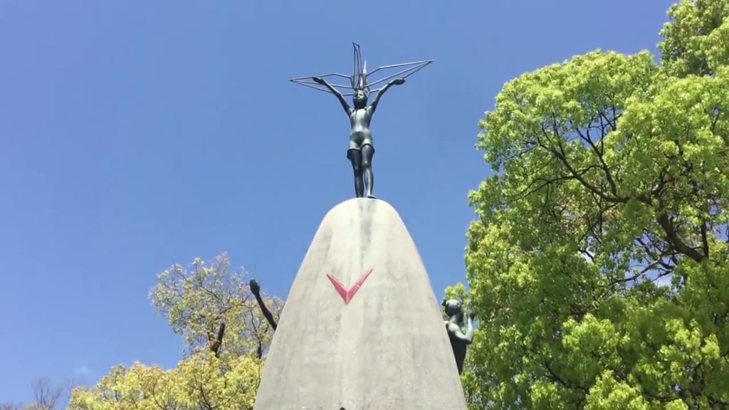Hiroshima Peace Park - Japan
