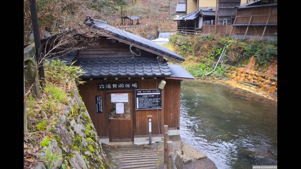 JG 4K 熊本 黒川温泉の佇まい Kumamoto Kurokawa Onsen