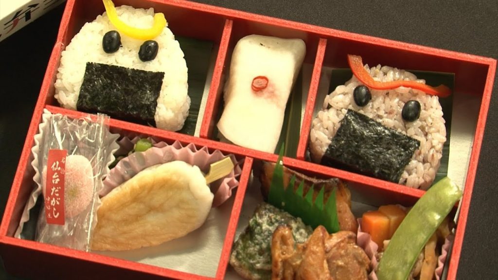 Sendai-Miyagi Destination Campaign Kickoff Rally Sendai-Miyagi Destination Campaign Kickoff Rally