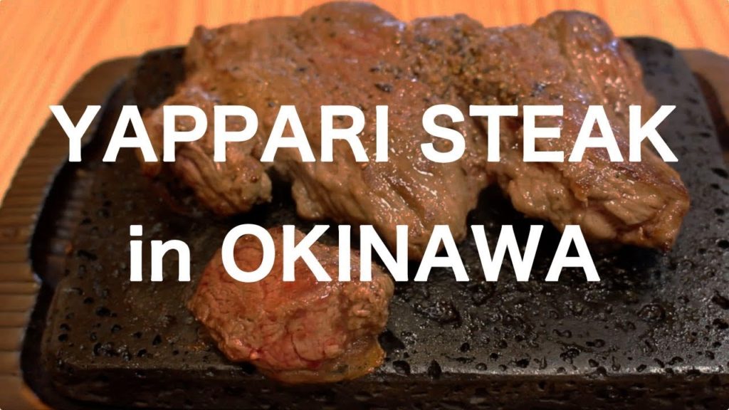 YAPPARI STEAK - Naha, Okinawa, やっぱりステーキ