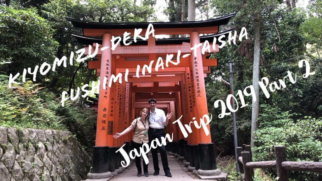 Japan Trip 2019 (Part 2)