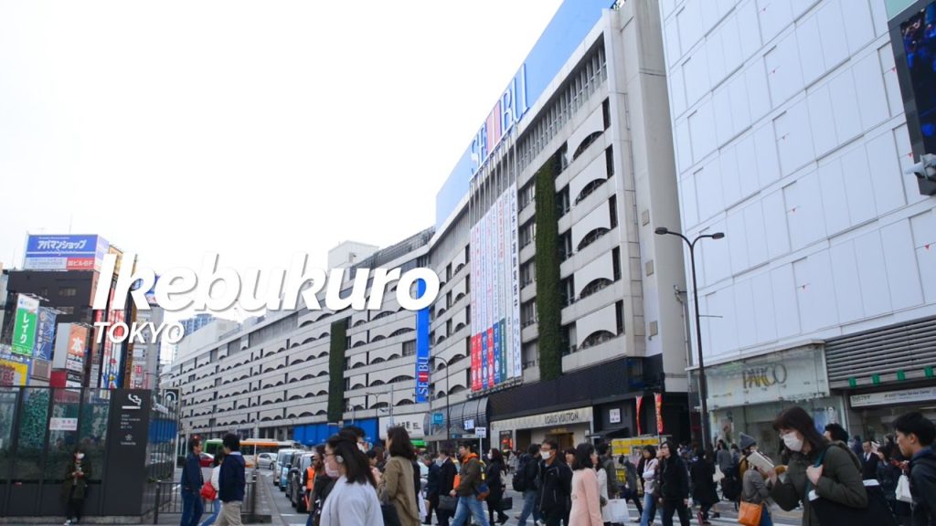 Ikebukuro,Tokyo | Japan Travel Guide