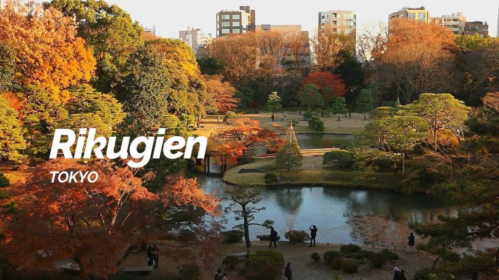 Rikugien, Tokyo | Japan Travel Guide