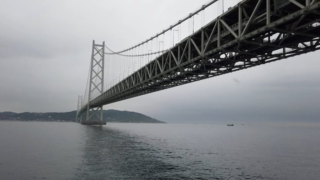 Kobe, Japan – Akashi Kaikyō Bridge (2019) Kobe, Japan - Akashi Kaikyō Bridge (2019)