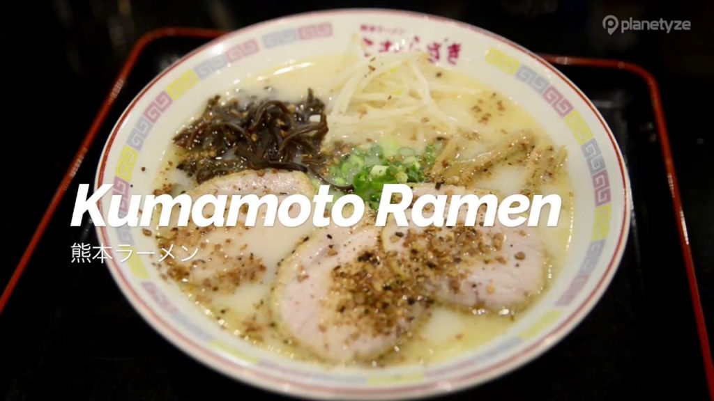 Kumamoto Ramen | Japan Travel Guide