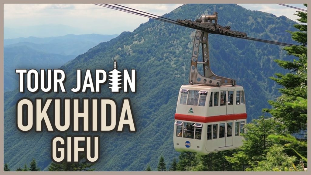 Visiting the Northern Japan Alps: Okuhida (guide) Visiting the Northern Japan Alps: Okuhida (guide)