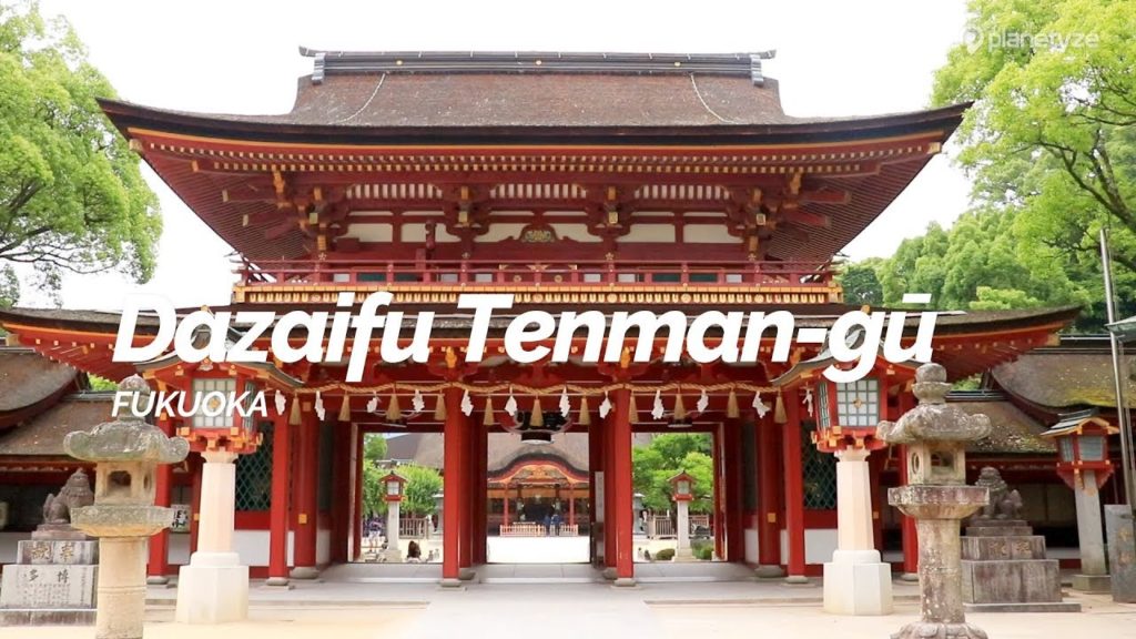 Dazaifu Tenman-gū, Fukuoka | Japan Travel Guide Dazaifu Tenman-gū, Fukuoka | Japan Travel Guide