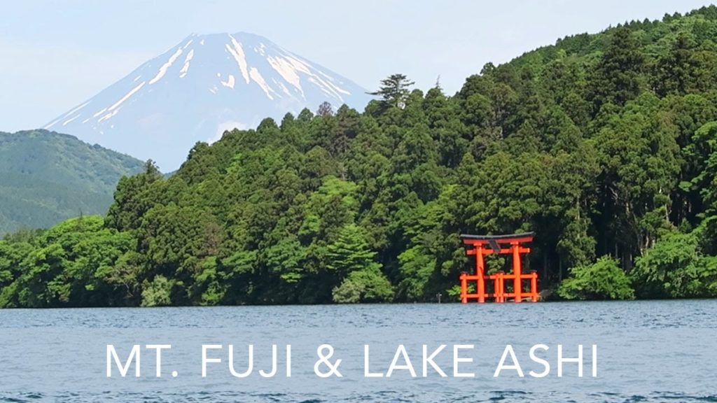 Mt Fuji, Lake Ashi, & Torii Gates | What to do in Hakone (3/3) | 箱根町 JAPAN VLOG Mt Fuji, Lake Ashi, & Torii Gates | What to do in Hakone (3/3) | 箱根町 JAPAN VLOG