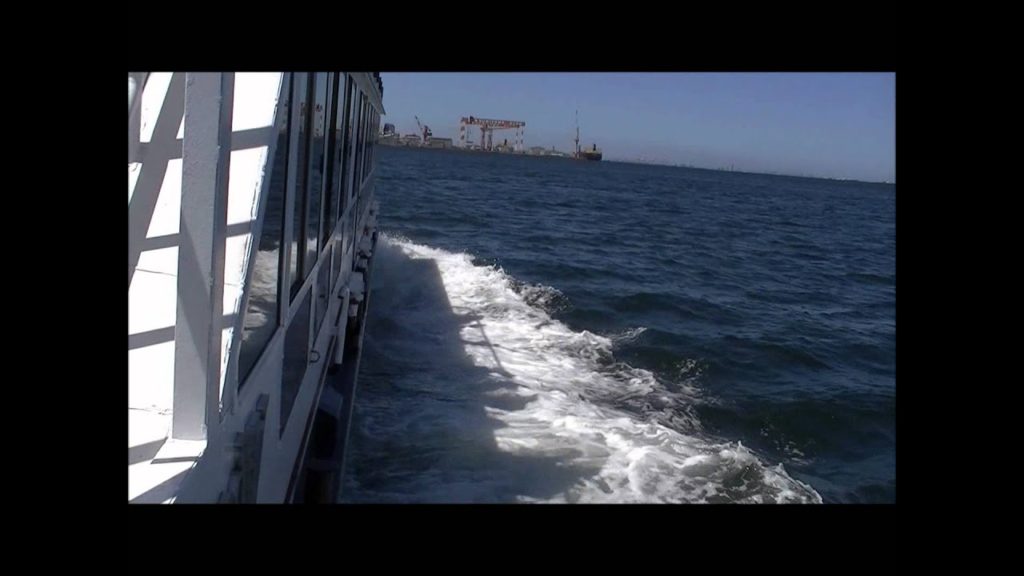 Travel Japan:  Short boat ride around Yokosuka bay area