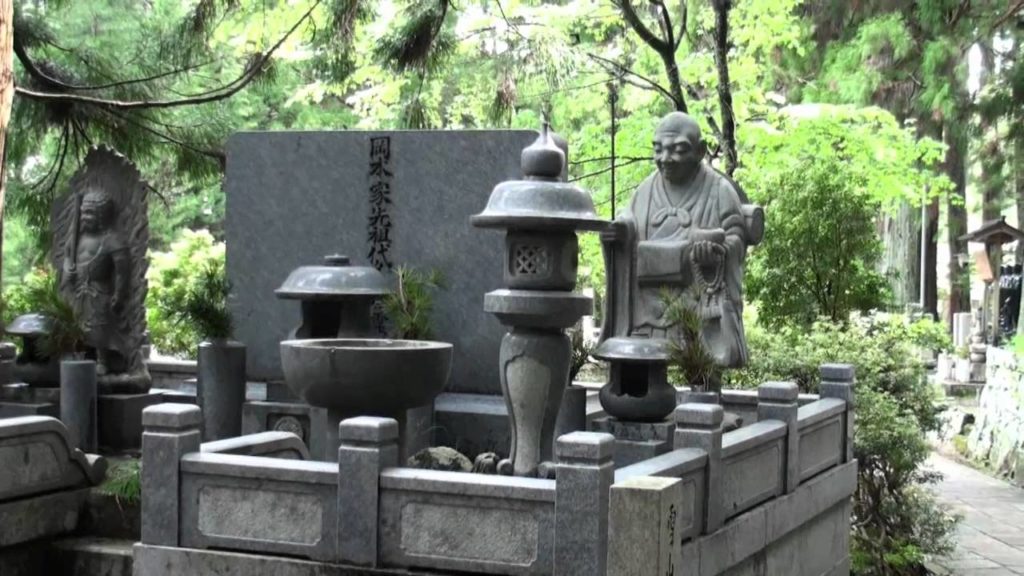 Mount Koya Koyasan, Okunoin, & overnight at Shojoshin-in temple lodging Mount Koya Koyasan, Okunoin, & overnight at Shojoshin-in temple lodging