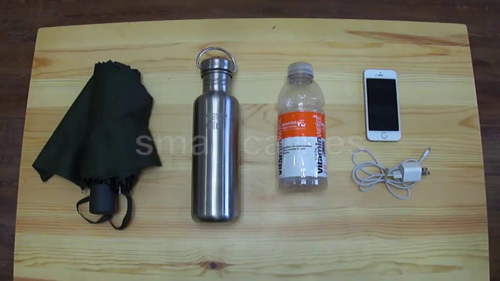 Ultralight Japan Travel - The Mark I Go-suit "Fukuoka"   UL日本旅行ゴスーツ福岡版