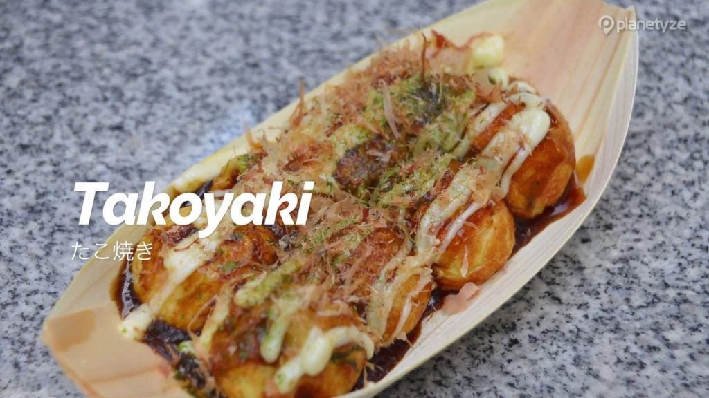 Takoyaki | Japan Travel Guide