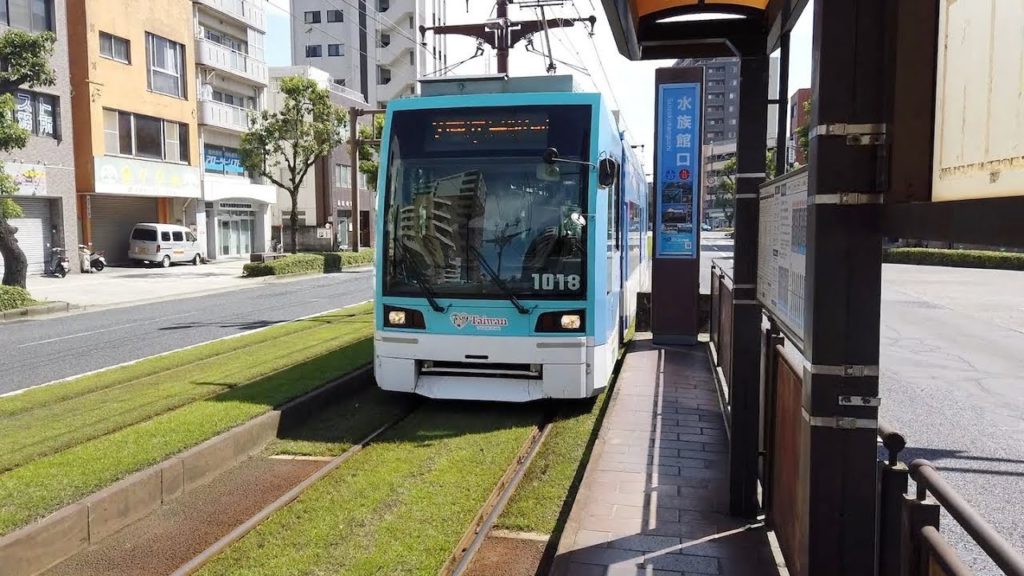 Kagoshima, Japan - Suizokukan-guchi Station (2019)