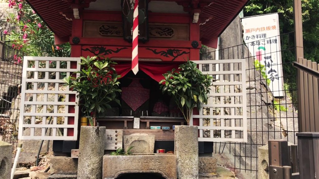 Hiroshima JAPAN travel