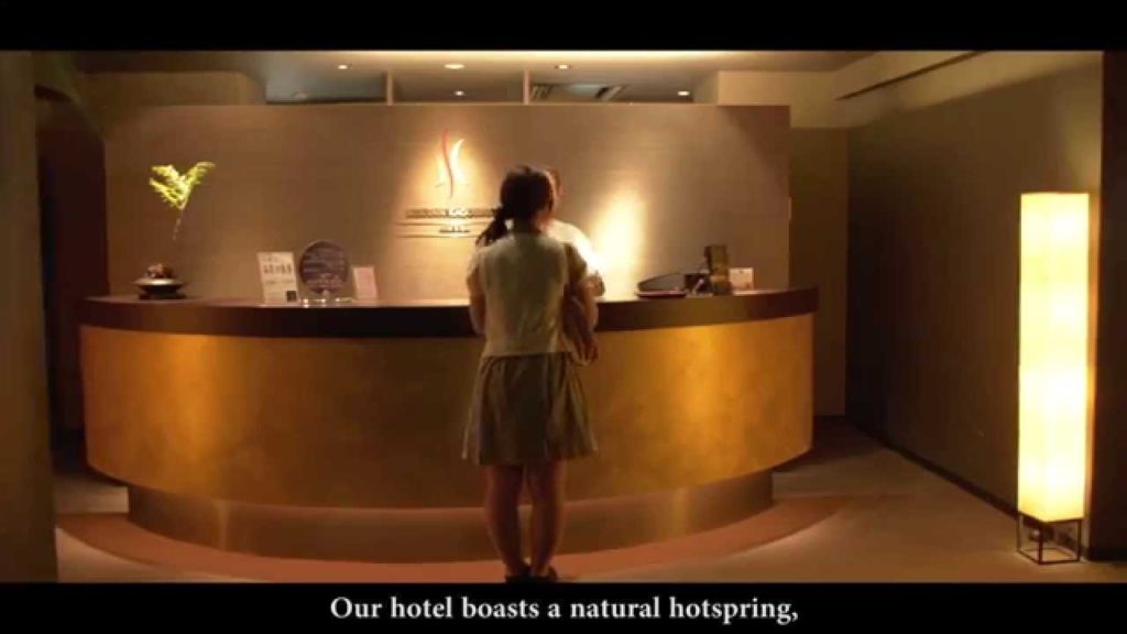 Silk Inn Kagoshima [シルクイン鹿児島] Japan