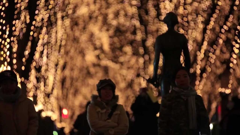 Pageant of Starlight - Sendai, Japan