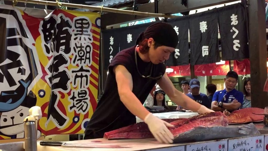 Tuna Cutting Show @ Kuroshio Market [Wakayama Marina City]