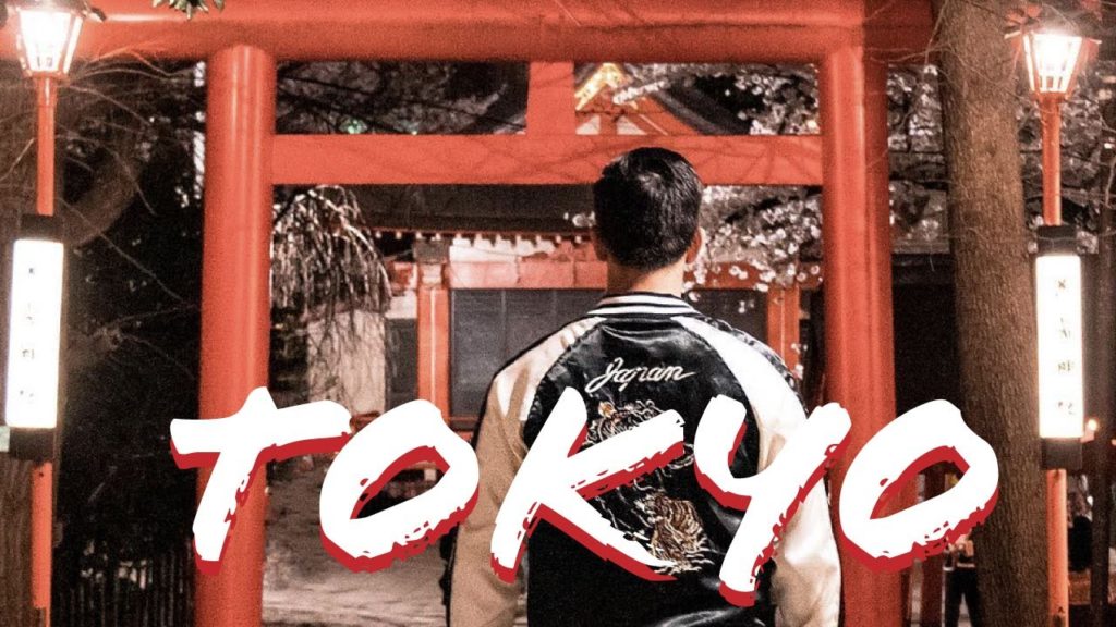 TOKYO, JAPAN: Travel Guide 2019 TOKYO, JAPAN: Travel Guide 2019