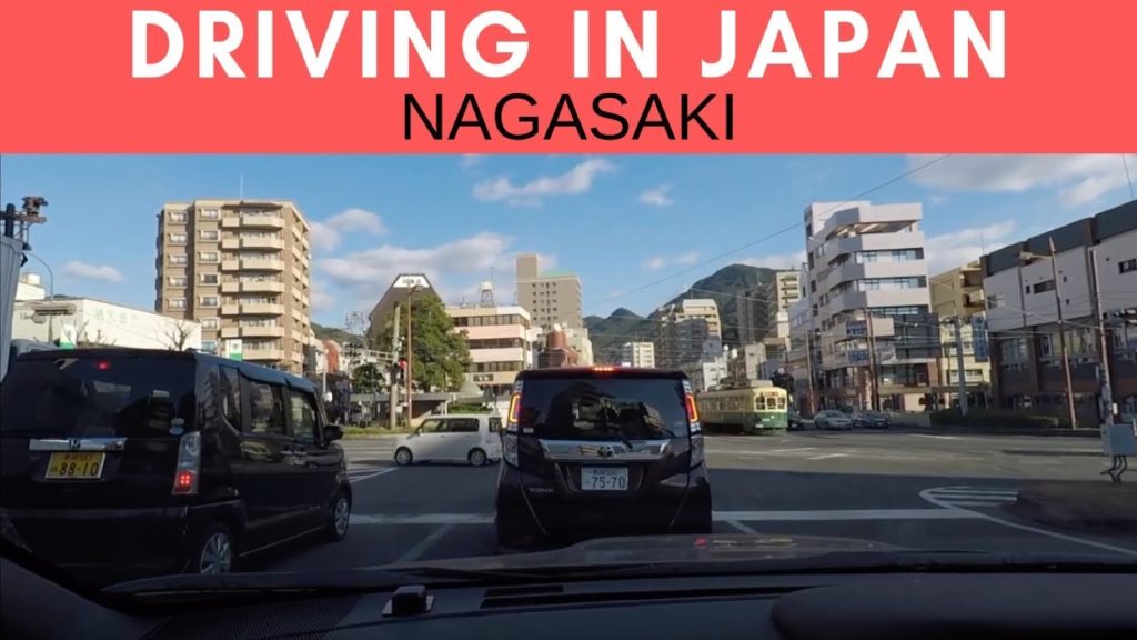 Driving in Japan: Nagasaki City Center