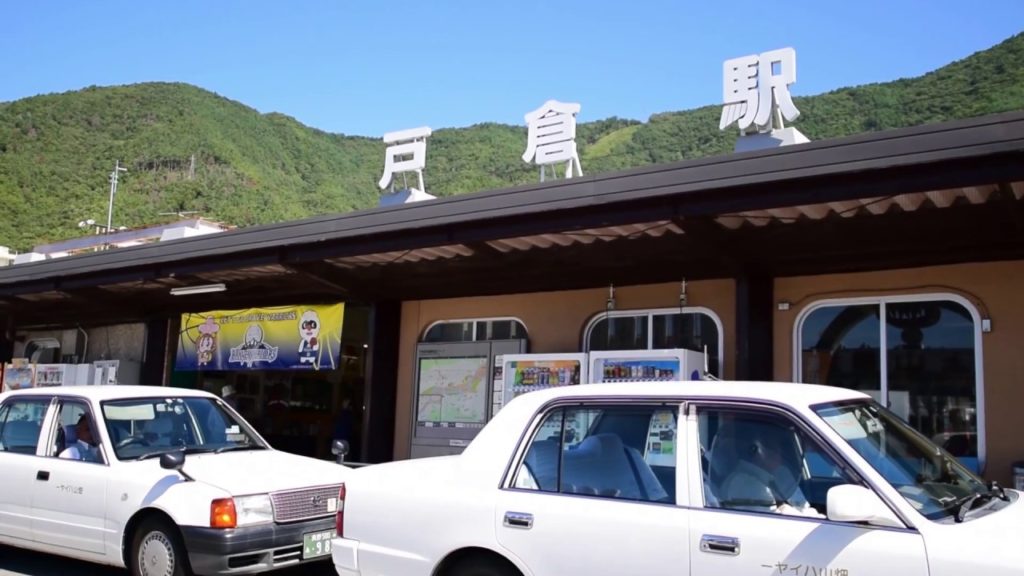 Togura Kamiyamada Onsen Town: Part 1 - How to Enjoy an Onsen Town