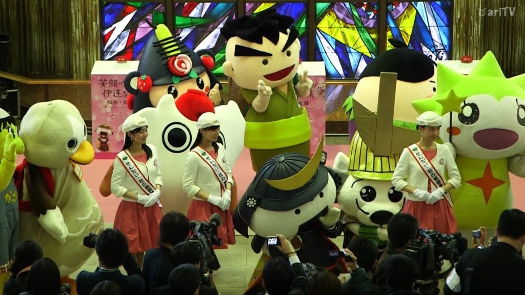 2014 Sendai Miyagi Destination Spring Campaign