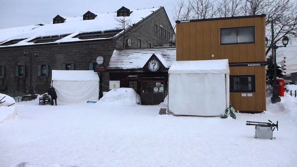 Otaru Canal in Winter 冬の小樽運河 小樽港 廃止済JR手宮線 小樽駅