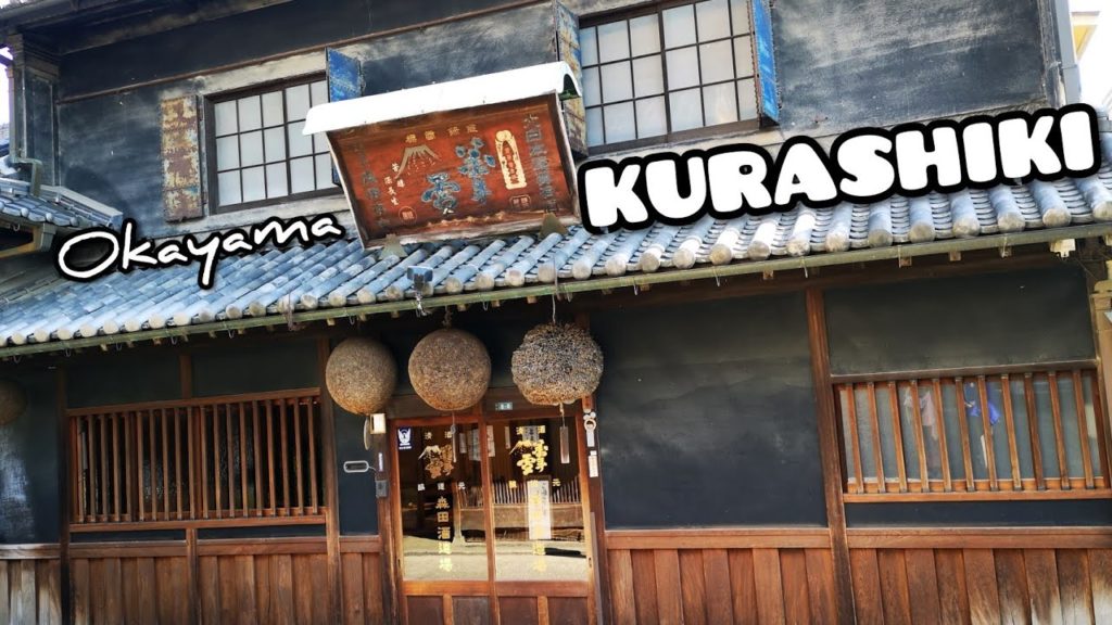 Adeyto 🏚️ KURASHIKI IVY SQUARE Shopping BIKAN CHIKU Okayama 📽️ Huawei P20 PRO Adeyto 🏚️ KURASHIKI IVY SQUARE Shopping BIKAN CHIKU Okayama 📽️ Huawei P20 PRO